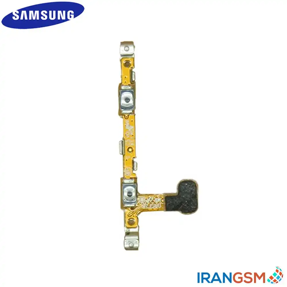 فلت ولوم موبایل سامسونگ Samsung Galaxy C5 SM-C5000
