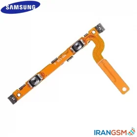 فلت ولوم موبایل سامسونگ Samsung Galaxy J5 Prime SM-G570