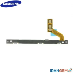 فلت ولوم موبایل سامسونگ Samsung Galaxy J5 Pro 2017 SM-J530