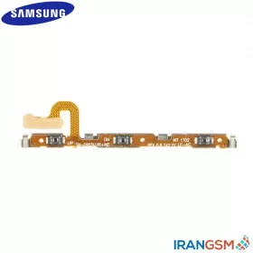 فلت ولوم موبایل سامسونگ Samsung Galaxy S8 Plus SM-G955