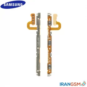 فلت ولوم موبایل سامسونگ Samsung Galaxy S8 Plus SM-G955