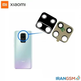 شیشه دوربین موبایل شیائومی Xiaomi Redmi Note 9