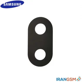 شیشه دوربین موبایل سامسونگ Samsung Galaxy A01 Core SM-A013