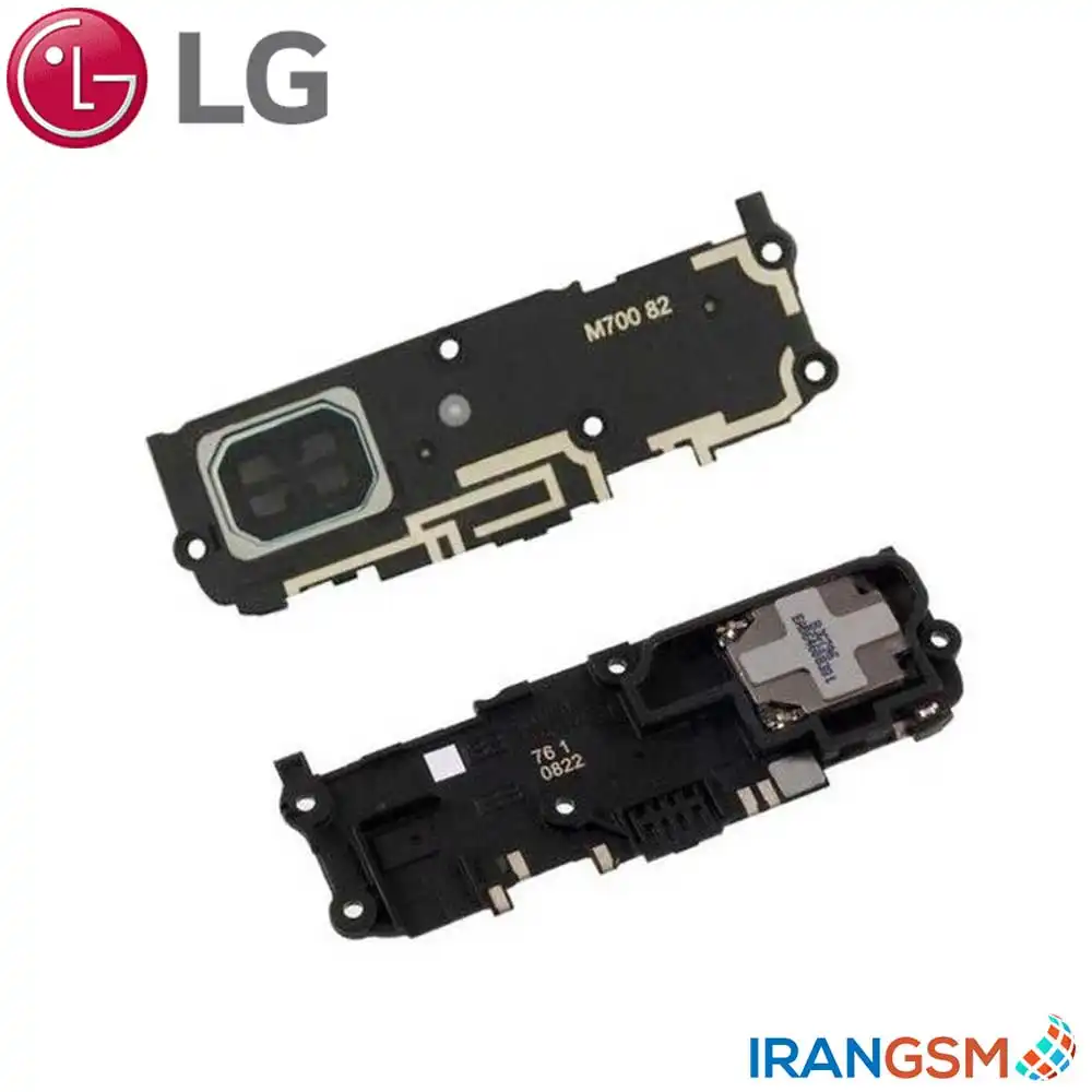بازر زنگ موبایل ال جی LG Q6