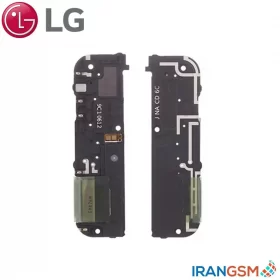 بازر زنگ موبایل ال جی LG V30