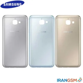 قاب پشت موبایل سامسونگ Samsung Galaxy A8 2016 SM-A810