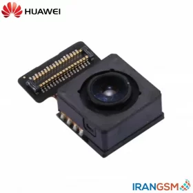 دوربين جلو (سلفی) موبايل هواوی Huawei P9 Plus