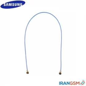 سیم آنتن موبایل سامسونگ Samsung Galaxy M20 SM-M205