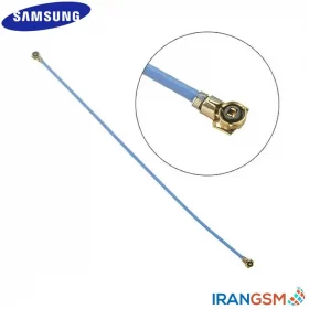 سیم آنتن موبایل سامسونگ Samsung Galaxy M20 SM-M205