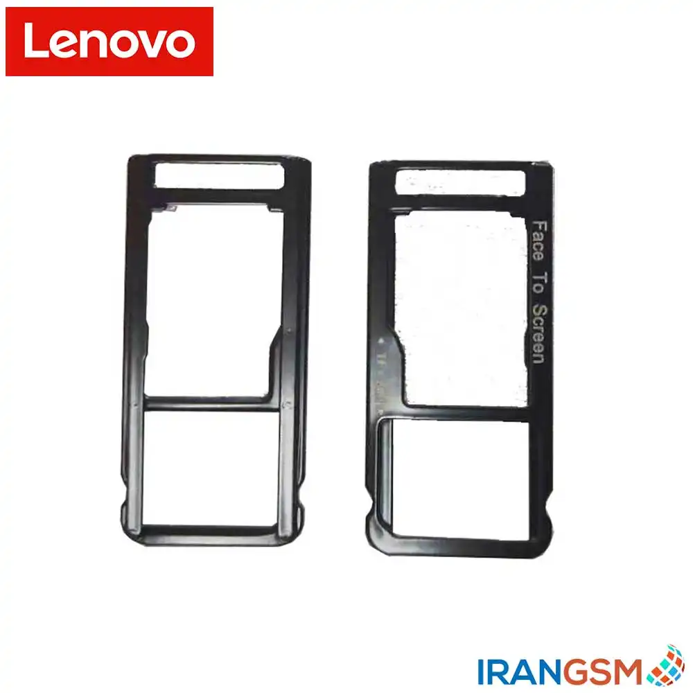 خشاب سیم کارت تبلت لنوو Lenovo Tab 7 Essential TB3-7304