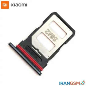 خشاب سیم کارت موبایل شیائومی Xiaomi Poco F3