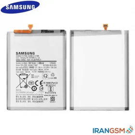 باتری موبایل سامسونگ Samsung Galaxy A21s SM-A217 مدل EB-BA217ABY