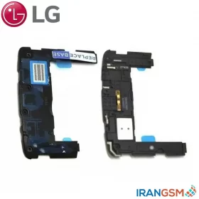 بازر زنگ موبایل ال جی LG G3 Beat