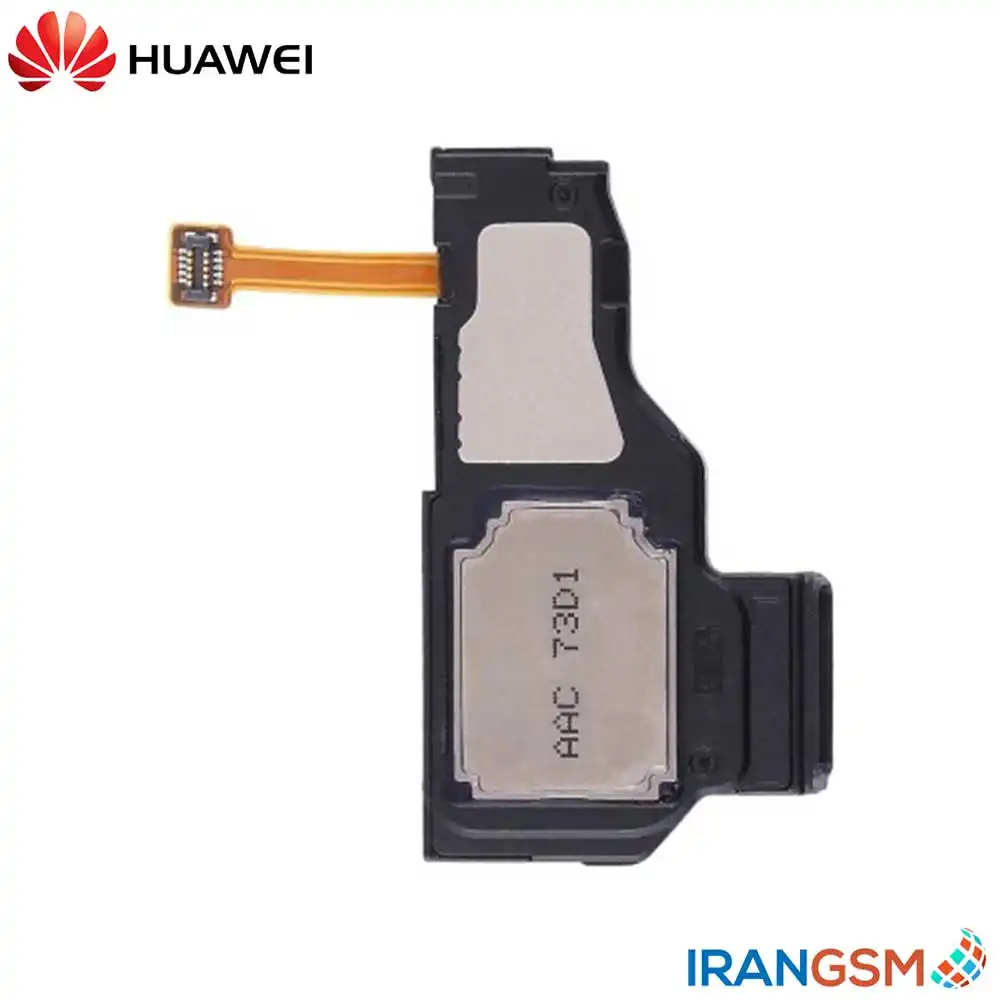 بازر زنگ موبایل هواوی Huawei P10