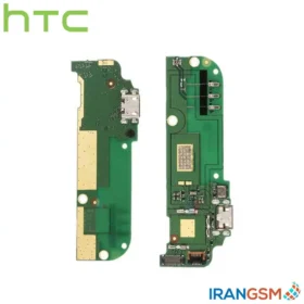 برد شارژ موبایل اچ تی سی HTC Desire 616 dual sim
