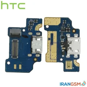 برد شارژ موبایل اچ تی سی HTC Desire 628