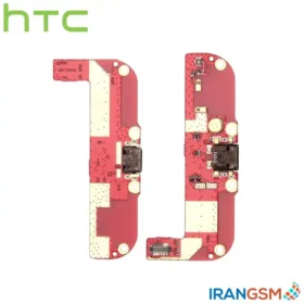 برد شارژ موبایل اچ تی سی HTC Desire 700