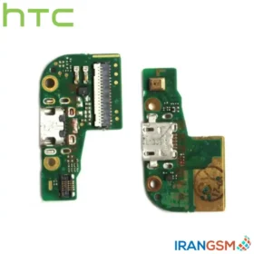 برد شارژ موبایل اچ تی سی HTC Desire 825
