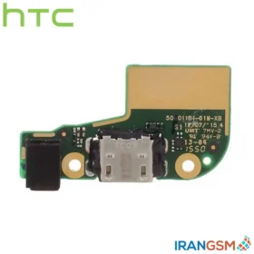 برد شارژ موبایل اچ تی سی HTC Desire 825