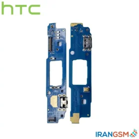 برد شارژ موبایل اچ تی سی HTC Desire 828 Desire 830