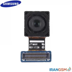 دوربين پشت موبايل سامسونگ Samsung Galaxy J7 Max SM-G615