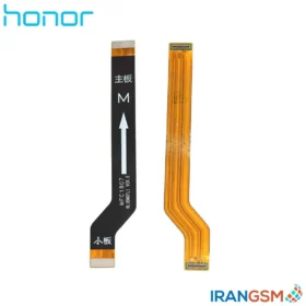 فلت رابط برد شارژ موبایل آنر Honor 7X