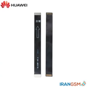 فلت رابط برد شارژ موبایل هواوی Huawei nova 3