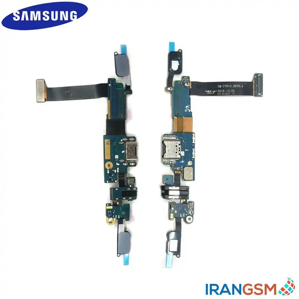 فلت شارژ موبایل سامسونگ Samsung Galaxy C7 Pro SM-C7010
