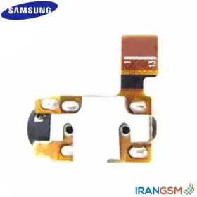 فلت هندزفری موبایل سامسونگ Samsung Wave525 S5250