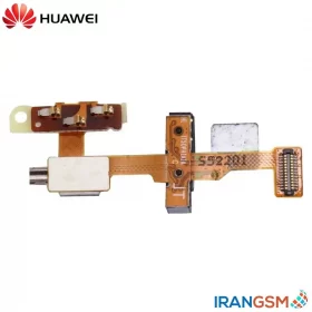 فلت هندزفری و ویبره موبایل هواوی Huawei Ascend P7