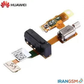 فلت هندزفری و ویبره موبایل هواوی Huawei Ascend P7