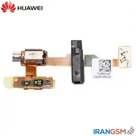 فلت هندزفری و ویبره موبایل هواوی Huawei Ascend P7