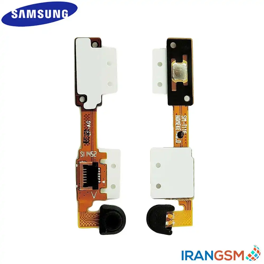 فلت رابط فلت ميكروفن تبلت سامسونگ Samsung Galaxy Tab 3 V SM-T116