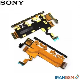 فلت میکروفن موبایل سونی Sony Xperia Z1