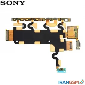 فلت میکروفن موبایل سونی Sony Xperia Z1