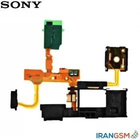 فلت پاور موبایل سونی Sony Xperia TX LT29i