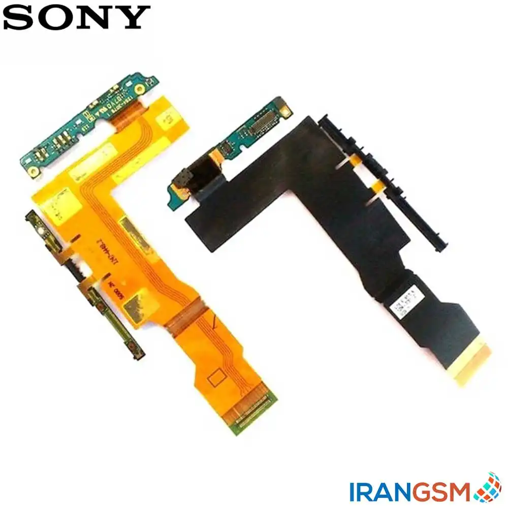 فلت ولوم موبایل سونی Sony Xperia S LT26i