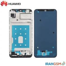 قاب و شاسی موبایل هواوی Huawei Y7 Prime 2019