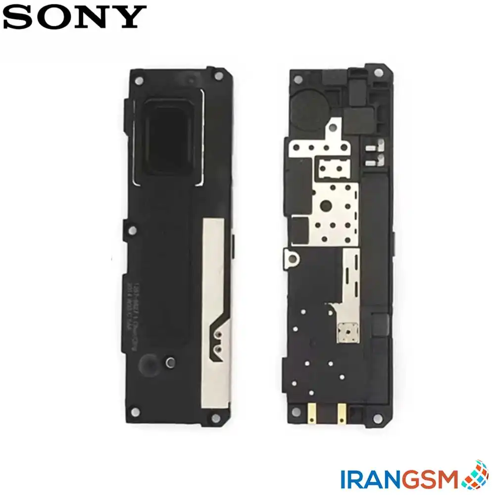 بازر زنگ موبایل سونی Sony Xperia C3