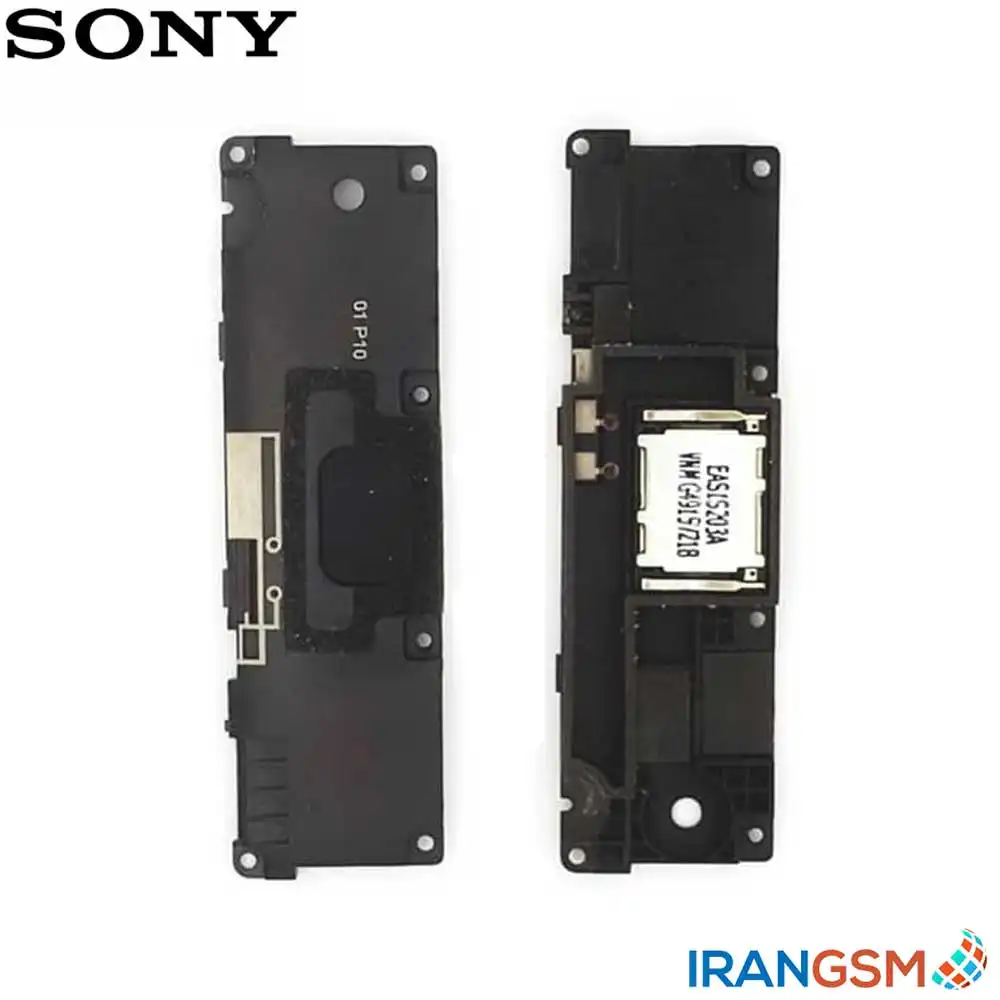 بازر زنگ موبایل سونی Sony Xperia T3