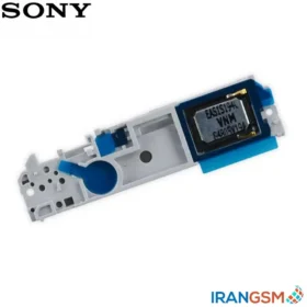 بازر زنگ موبایل سونی Sony Xperia Z2