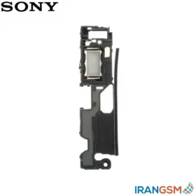 بازر زنگ موبایل سونی Sony Xperia Z5