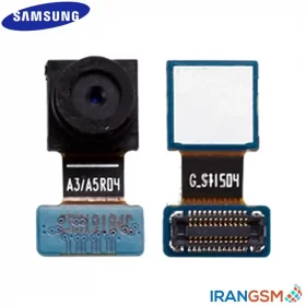 دوربين جلو (سلفی) موبايل سامسونگ Samsung Galaxy A3 SM-A300