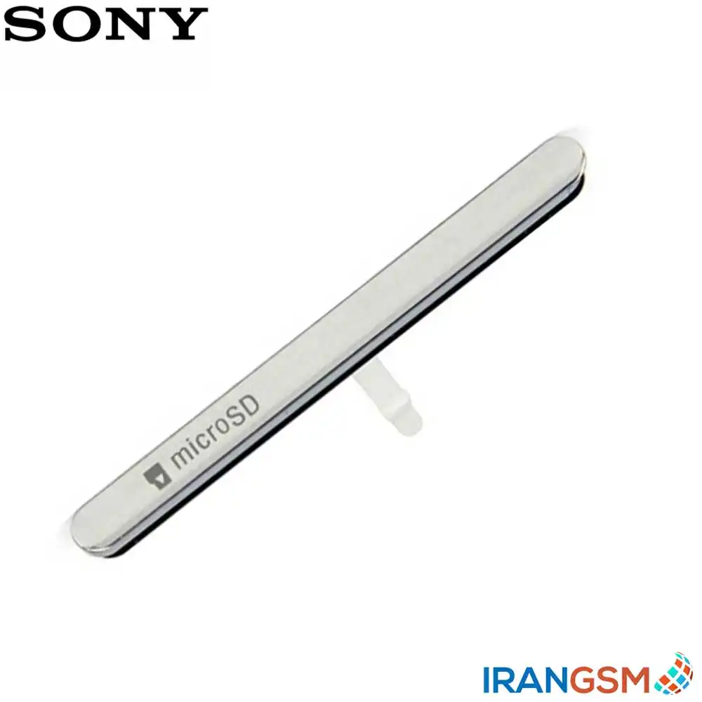 درپوش یو اس بی موبایل سونی Sony Xperia M5
