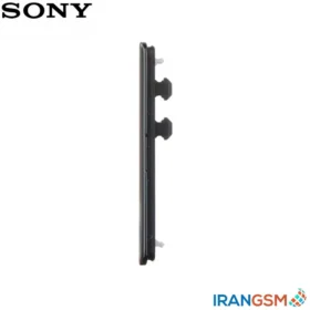 درپوش سیم کارت و مموری موبایل سونی Sony Xperia XZ Premium