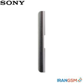 درپوش سیم کارت و مموری موبایل سونی Sony Xperia XA