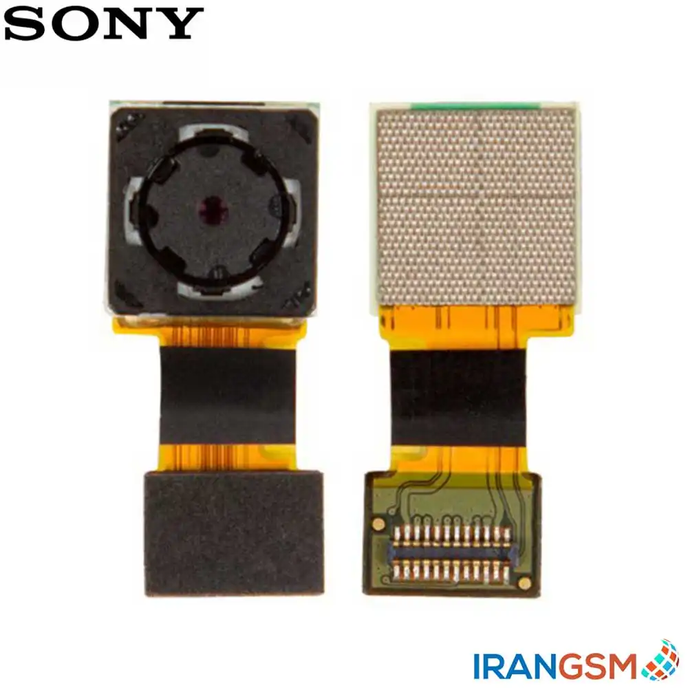 دوربین موبایل سونی Sony Xperia C C2305