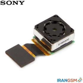 دوربین موبایل سونی Sony Xperia C C2305
