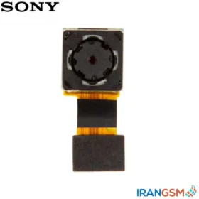 دوربین موبایل سونی Sony Xperia C C2305