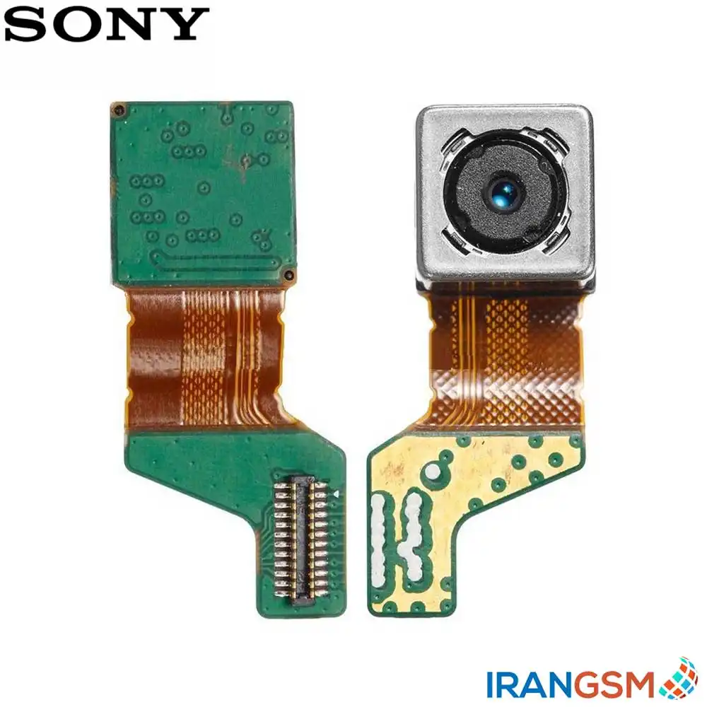 دوربین موبایل سونی Sony Xperia E3